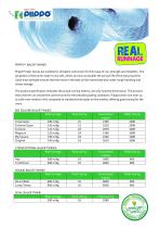 ���� ��� ��������� ��������� ��� ����� BIG SQUARE