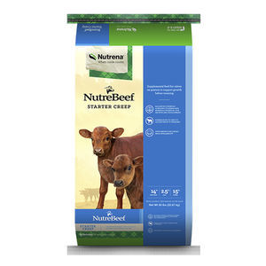 �������� ������� ��� �������� NutreBeef Grower/Finisher ��� ����� ��� ��������� ������