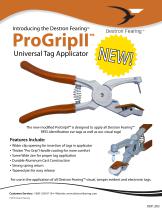 ������������� ����� ��� ����� ����� ProGripII� �������������