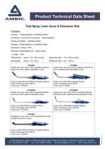 �������������� ����������� ��� ������ JetStream�