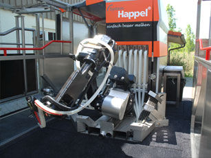 ����� ��� ����� ��� ����� AktivPuls� Robot 2020 �� ���� ������