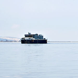 Gael Force Aquaculture : �������������� -