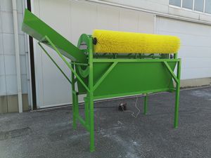 ������������ ��� ������� ��� big bag ARK16 ������������ � ����������