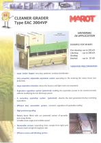 ������ ��������������� ������� � ������������ EAC series ��� �������� ����������