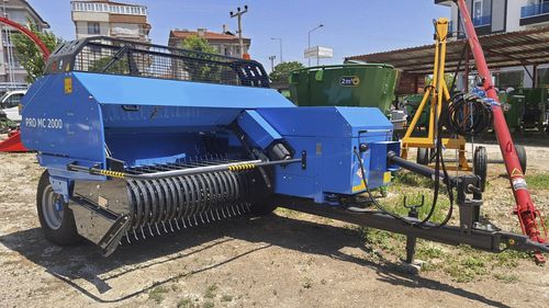 ����� ��� ���������� ��� PRO MC 2000