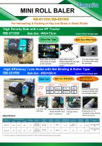 ����� ��� ������� ��� RB-521RN ���������� �������