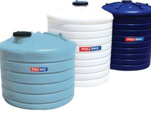 Polidas Polyethylene Products Chemical Industry Trade Ltd. : �������������������� ��������� -